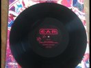 Experimental Audio Research Mesmerised LP Sonic Boom Spacemen 3 Spiritualized