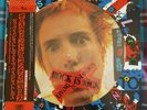 SEX PISTOLS 'The Swindle Continues' Japan 2LP Picture Discs, obi & Insert