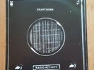 KRAFTWERK - RADIO-ACTIVITY & INNER RARE EX ORIGINAL 1975 EMI UK VINYL LP RECORD