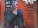 COBRA Original Motion Picture Soundtrack SCOTTI BROTHERS LP SEALED 1986 Stallone