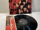 LP The Beatles - Beat, 1978 Japan