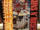GUNS N' ROSES - “Live From The Jungle” Vinyl EP 1988 Japan Appetite Cover
