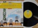 E14 DG RED STEREO ED1 7/64 ANDA MOZART PIANO CONCERTOS KV 466 & 456 DGG SLPM