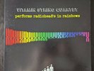 Vitamin String Quartet Performs Radiohead's In Rainbows Vinyl - Vitamin, 2013