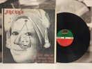 ARETHA FRANKLIN - HEY NOW HEY (THE OTHER...) LP EX-/EX 1973 US ATLANTIC SD 7265