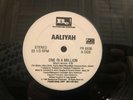 Rare Aaliyah 