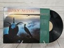 Roxy Music Avalon Vinyl Record LP 9-23686-1 New Wave Rock and Roll Bryan Ferry