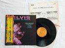 Elvis LP Raised On Rock RCA-6180 Japan 1973, vg+ Vinyl, OIS, Insert, OBI=Repro