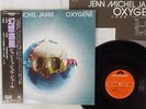 JEAN-MICHEL JARRE OXYGENE POLYDOR MPF 1098 Japan OBI VINYL LP