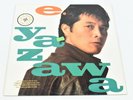 Eikichi Yazawa - Flash In Japan, VINYL LP
