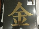 Johto Legends Music From Pokemon Gold & Silver Vinyl Double LP Set | NEW Sealed