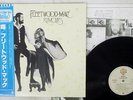 FLEETWOOD MAC RUMOURS WARNER P-6376W Japan OBI VINYL LP