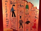 B-52S Mesopotamia 1982 UK VINYL LP EXCELLENT CONDITION original David Byrne