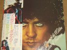 MARC BOLAN & T. REX - ZINC ALLOY & THE HIDDEN RIDERS - VERY RARE  JAPAN PROMO LP