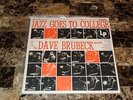 The Dave Brubeck Quartet Sealed Vinyl Record Reissue Jazz Goes To College 1954
