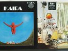KAIPA 3LP 3CD Black Vinyl M/M- same Inget Nytt Solen Solo rare Prog Lundin Stolt