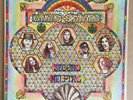 Lynyrd Skynyrd Second Helping LP MCA413 1st Pressing SOS Label Kendun VG+/VG++