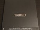 NEW Final Fantasy VII VINYL RECORD 7 FF7 Remake & Classic  Soundtrack 2 LP