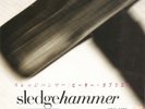 Peter Gabriel Sledgehammer 45t Japan 7