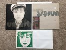 UNREST perfect teeth LP 1993/isabel 12/cath carroll 7
