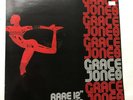 Grace Jones Rare 12