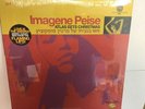 Imagene Peise: Atlas Eets Christmas by Imagene Peise/The Flaming Lips (Vinyl,...