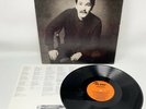 1984 John Prine - Aimless Love - Oh Boy Records OBR 002 - 12