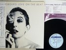 SERGE GAINSBOURG LOVE ON THE BEAT PHILIPS 28PP-93 Japan OBI VINYL LP