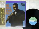 JOHN COLTRANE MY FAVORITE THINGS ATLANTIC P-7505A Japan OBI VINYL LP