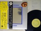 URIAH HEEP LOOK AT YOURSELF BRONZE YS-2649-BZ Japan OBI VINYL LP