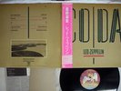 LED ZEPPELIN CODA SWAN SONG P-11319 Japan OBI VINYL LP