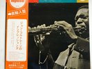 John Coltrane ?– Impressions,  Impulse  ?– AS-42 US Reissue 1968  Gatefold