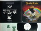 BLACKMORES RAINBOW RISING OYSTER/POLYDOR MWF 1004 Japan PROMO VINYL LP