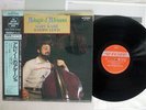 GARY KARR ADAGIO D'ALBINONI FIREBIRD 360R-56012 Japan OBI AUDIOPHILE VINYL LP