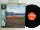 REINER BRAHMS HUNGARIAN DANCES LONDON 360R-56005 Japan OBI AUDIOPHILE VINYL LP