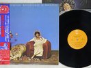 MINNIE RIPERTON ADVENTURES IN PARADISE EPIC ECPO-54 Japan OBI VINYL LP