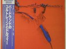 John Coltrane The Inner Man Vee Jay Records RJL-2663 OBI JAPAN VINYL LP JAZZ