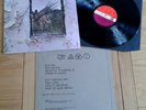 LED ZEPPELIN IV 4 Symbols ZOSO Red/Plum UK LP 1ST 1971 RARE A3 NEAR MINT VINYL