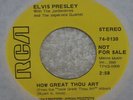 ELVIS PRESLEY How Great Thou Art & His Hand In Mine 1969 RCA RARE COPY Near Mint