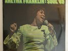 Aretha Franklin - Soul ‘69 - Factory SEALED 1969 US 1st Press SD 8212