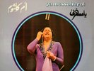 LP Om Oum Kalsoum  Ya Messaharni Arabische Volksmusik  SONO Kairo 1972