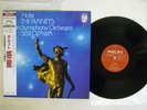 SEIJI OZAWA HOLST THE PLANETS PHILIPS 9500 782 Japan OBI AUDIOPHILE VINYL LP