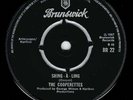 NORTHERN SOUL - COOPERETTES - SHING- A- LING - UK BRUNSWICK - 