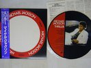 MICHAEL JACKSON THRILLER EPIC 28 3P-455 Japan OBI PICTURE VINYL VINYL LP