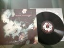 THE CURE  LP DISINTEGRATION FIRST PRESS FIX 14 RECORD NEAR MINT