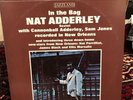 NAT ADDERLEY - 