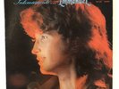 Emmanuel Intimamente Arcano DKL1 3535 Rare NM Latin Pop Balada 1980 Mexico