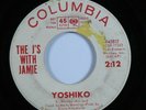 Northern Soul Popcorn 45 J'S WITH JAMIE Yoshiko COLUMBIA promo HEAR