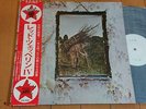 Led Zeppelin ? White stamp board with the first obi Promo