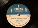 50'S BLUES EDDIE BOYD Picture In The Frame / Nothing But Trouble CHESS 1561